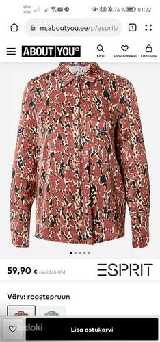 Esprit uued XS bluus