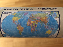 Kарта мира. 100см*70см русский язык новая