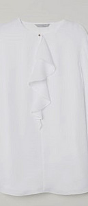 H&M uus volangidega pluus,Valge ja Kollane XL/40/42 (4 foto / 6)