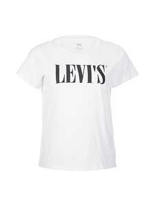 Levis uus ORIG. tsärk, 42/44 (3 foto / 5)