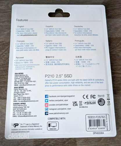 Uus 2TB SSD 2.5" kõvaketas (foto #2)