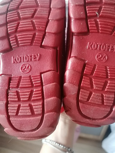 Talvesaapad Kotofei 24 (2 foto / 3)