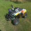 Детский ATV 125cc (фото #2)