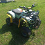 Laste ATV 125cc 200€ (foto #3)