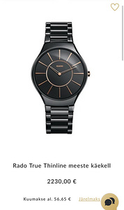 Rado True Thinline 39мм (6 фото из 7)