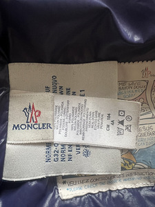 Длинный пуховик Moncler (3 фото из 4)