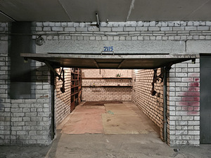 Raadiku tn 9, Lasnamäe, Tallinn, Harjumaa (3 foto / 5)