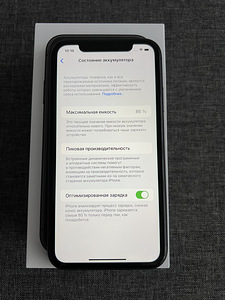 iPhone 11 64gb (4 foto / 4)