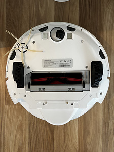 Робот-пылесос Xiaomi Roborock S5 Max (3 фото из 3)