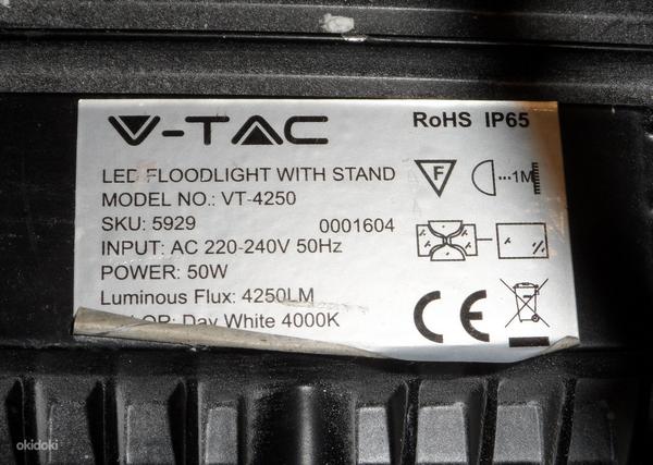 Прожектор LED Vt-4250 (фото #5)