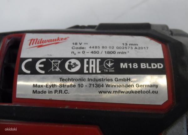Акудрель Milwaukee M18 BLDD + 5.0Ah 18 V (Без Зарядки) (фото #4)