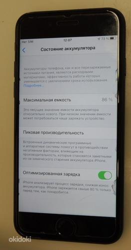 Мобильный телефон Apple Iphone SE 128Gb + чехол (фото #6)