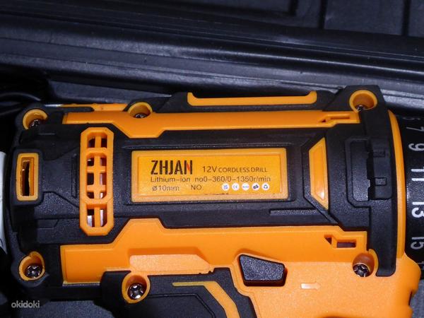 Акудрель Zhjan модель LDZ-12V2-eu + чемодан + зарядка (фото #4)