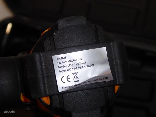Акудрель Zhjan модель LDZ-12V2-eu + чемодан + зарядка (фото #5)