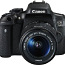 Peegelkaamera Canon EOS 750D Kit (foto #1)
