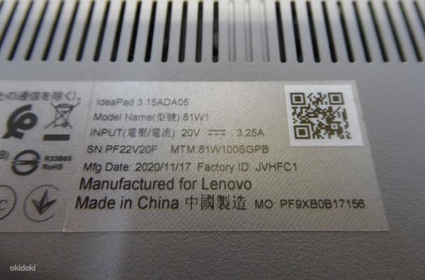 Sülearvuti Lenovo IdeaPad 3 15ADA05 + Laadija (foto #4)