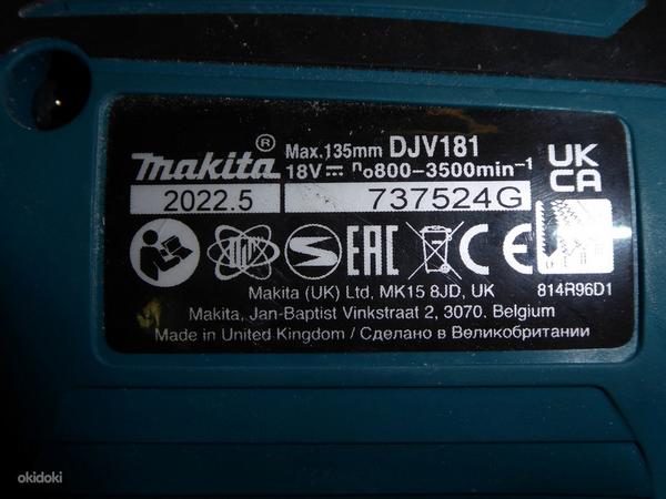 Аккумуляторный электролобзик Makita DJV181 Без Аку (фото #4)