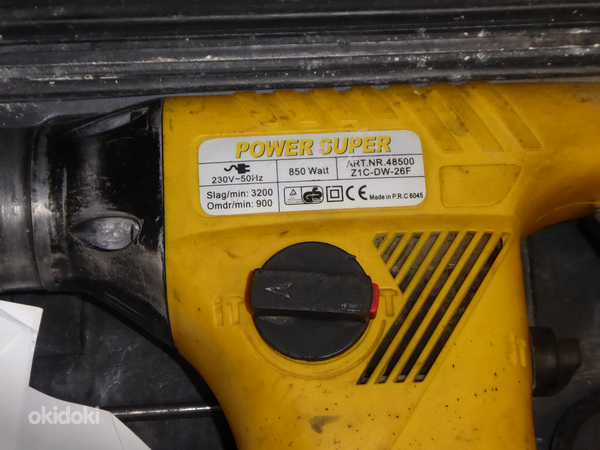 Puurvasar Power Super 48500 Z1C-DW-26F (foto #3)