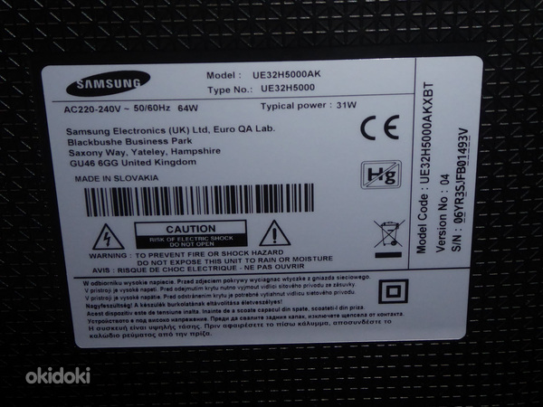 Телевизор Samsung UE32H5000 LED + Пульт + Провод (фото #4)