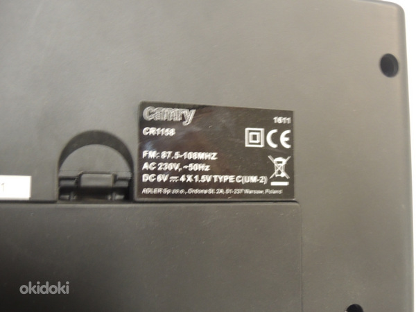 Bluetooth Raadio Camry CR 1158 (foto #6)