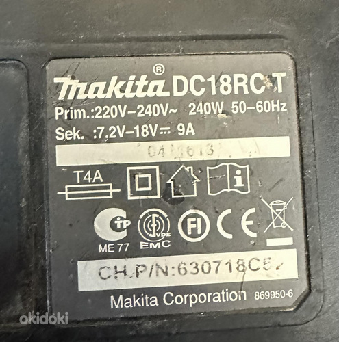Зарядное Устройство для Аккумулятора Makita DC18RC (фото #6)