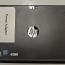 Sülearvuti HP Pro X2 + laadija (foto #3)