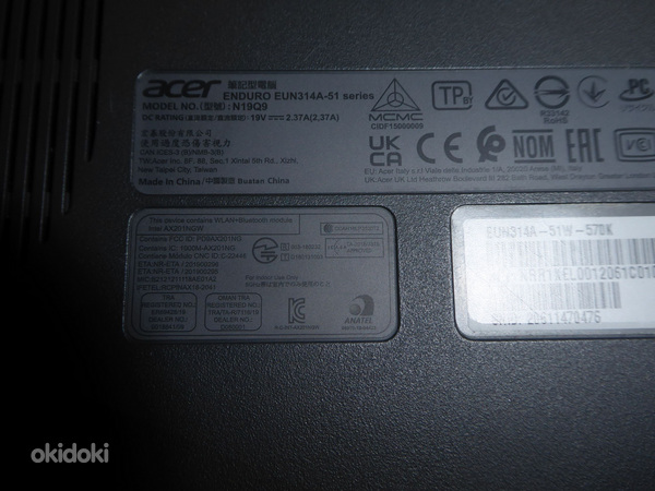 Sülearvuti Acer Enduro Urban N3 + Laadija + Karp (foto #6)