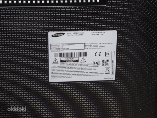 Телевизор Samsung UE32J5100AW + пульт (фото #5)