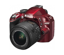 Peegelkaamera Nikon D3200 + Laadija + Kott