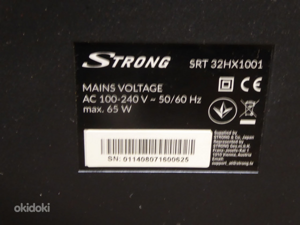 Телевизор Strong 32" SRT 32HX1001 + Пульт + Провод Без ножки (фото #6)