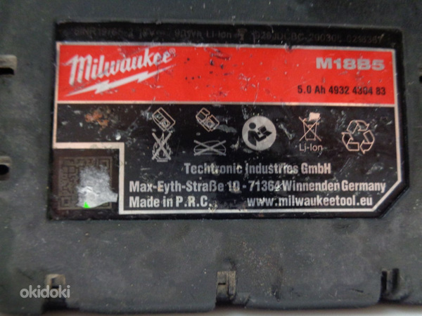 Elektritööriistade aku Milwaukee M18B5 5.0Ah (foto #6)