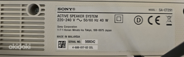 Kõlarid Sony HT-CT291 2.1 + Pult (foto #2)