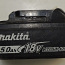 Аккумулятор Makita BL1850B 5,0Ач (фото #2)