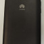 Мобильный телефон Huawei Ascend Y530 (фото #2)