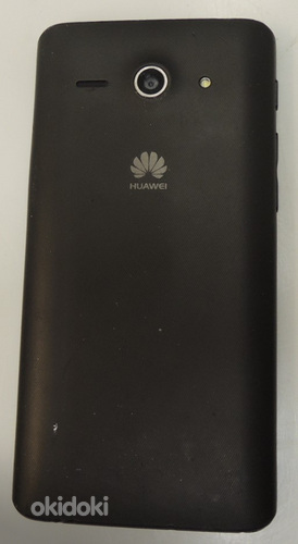 Mobiiltelefon Huawei Ascend Y530 (foto #2)