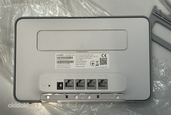 Ruuter Huawei B535-232a + Laadija + Karp (foto #7)