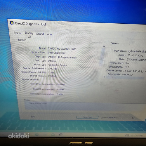 Ноутбуку Asus X551CA + Зарядка (аку не работает) (фото #9)