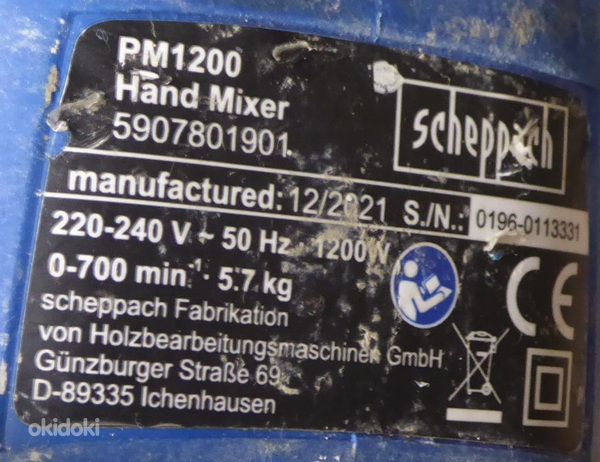 Segumikser Scheppach PM 1200, 1200 W (foto #5)