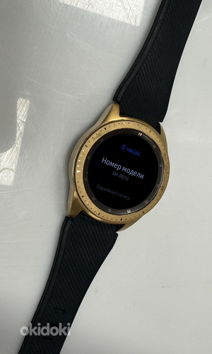 Nutikell Samsung Galaxy Watch SM-R810 + Laadija (foto #1)