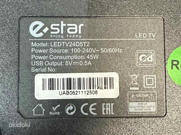 Телевизор E-Star LEDTV24D5T2 + Пульт + Коробка (фото #5)