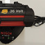 Зарядка Bosch AL3640CV + ак Bosch 2,6Ач 36в (фото #4)