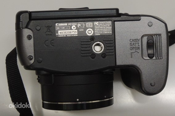 Digikaamera Canon PowerShot S5is + kott (foto #7)