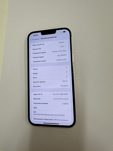 Telefon Apple iPhone 13 Pro Max 128GB - Aku 87% + karp (4 foto / 6)