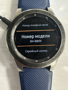 Nutikell Samsung Galaxy Watch LTE (SM-R805F) + USB (2 foto / 6)