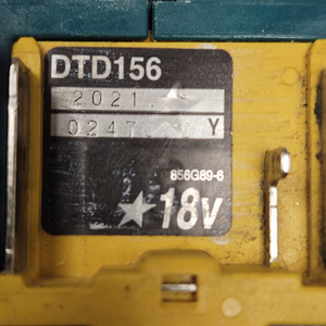 Akulöökkruvikeeraja Makita DTD 156 + 4ah (6 foto / 6)