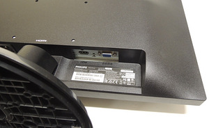 Monitor Philips 223V5LHSB2 + kaablid (5 foto / 6)