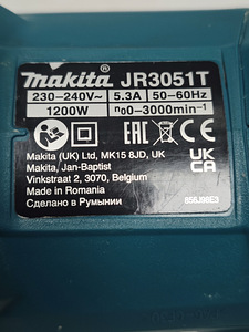 Tigersaag Makita JR3051T (5 foto / 6)