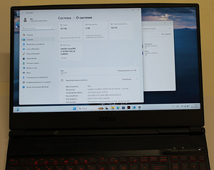 Sülearvuti MSI GL65 9SD + laadija (6 foto / 7)