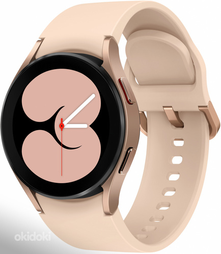 Nutikellad Samsung Galaxy Watch 4 40MM + Laadija