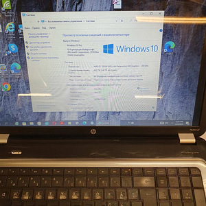 Sülearvuti HP Pavilion G7 + laadija (aku ei tööta) (6 foto / 6)
